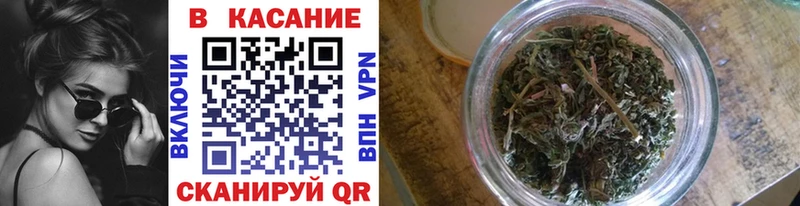 Как найти наркотики Динская Гашиш  Codein  Мефедрон  Alpha PVP 