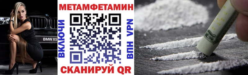 АМФ 98% Динская