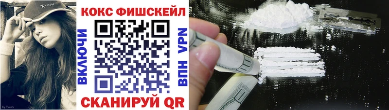 кракен ссылки  Динская  Cocaine Перу 
