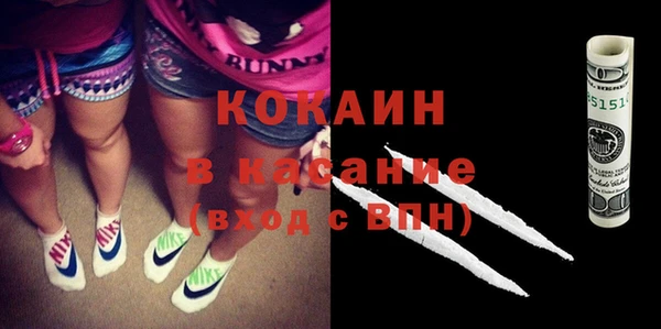 каннабис Верея