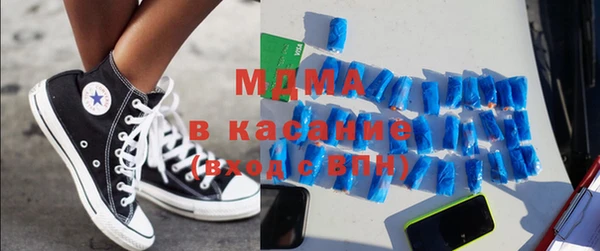 каннабис Верея