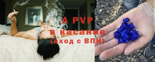 каннабис Верея