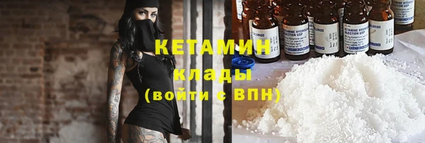 каннабис Верея