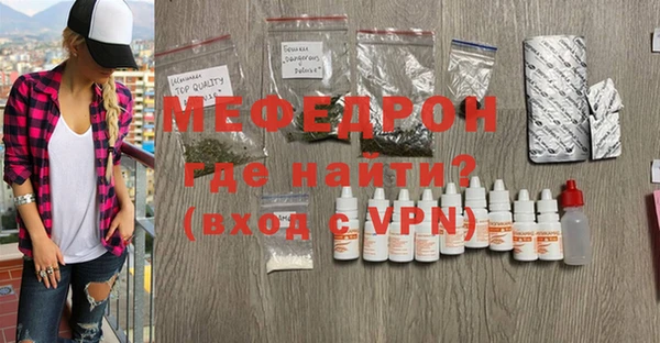 синтетический гашиш Верхний Тагил