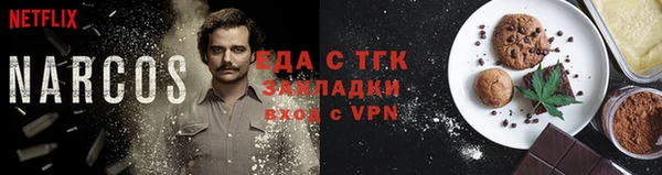 синтетический гашиш Верхний Тагил