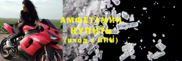 прущая мука Верхнеуральск