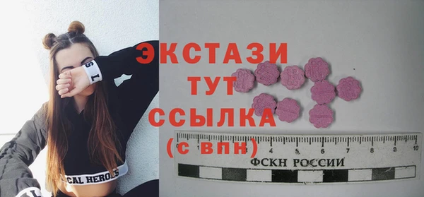 прущая мука Верхнеуральск