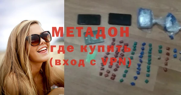 прущая мука Верхнеуральск
