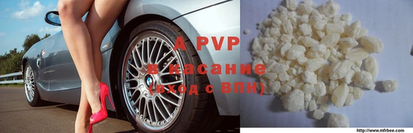 прущая мука Верхнеуральск