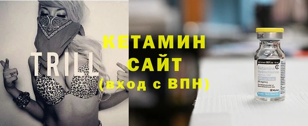 прущая мука Верхнеуральск