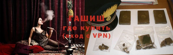 прущая мука Верхнеуральск