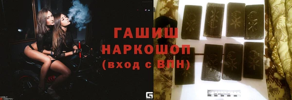 каннабис Верея