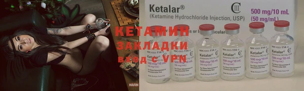 прущая мука Верхнеуральск