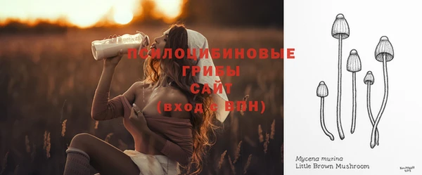 прущая мука Верхнеуральск