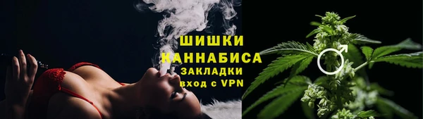 прущая мука Верхнеуральск
