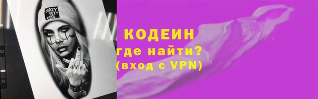 гашик Строитель