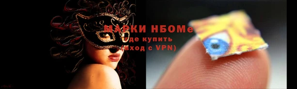 каннабис Верея