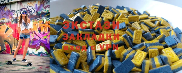 MESCALINE Тайга