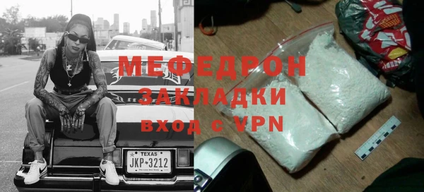 каннабис Верея