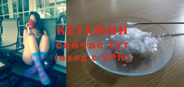 каннабис Верея