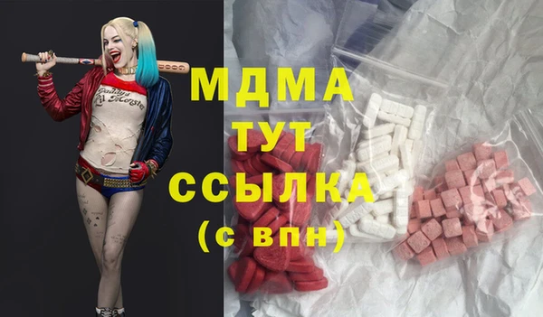 каннабис Верея