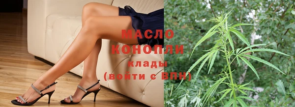 прущая мука Верхнеуральск