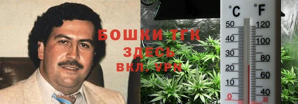 прущая мука Верхнеуральск