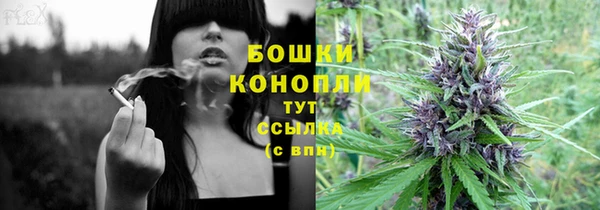 прущая мука Верхнеуральск