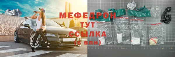 синтетический гашиш Верхний Тагил