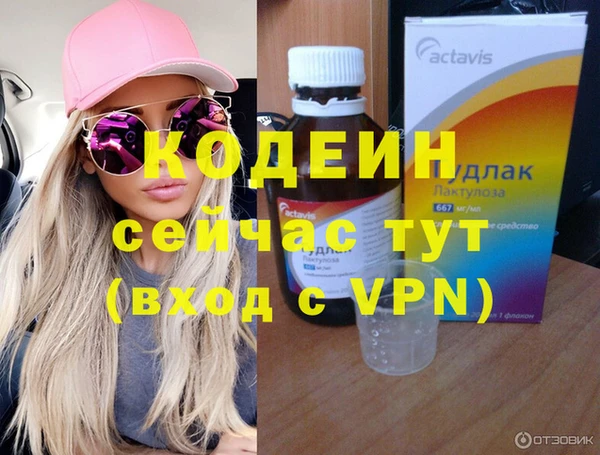 а пвп мука Тавда