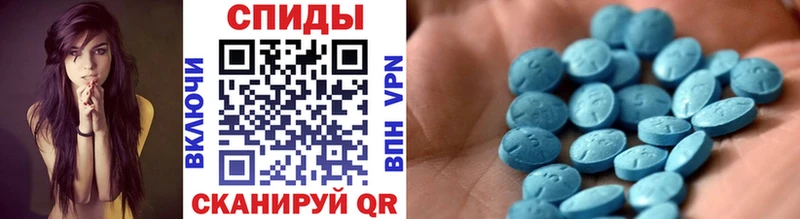 МЕТАМФЕТАМИН винт  Динская 