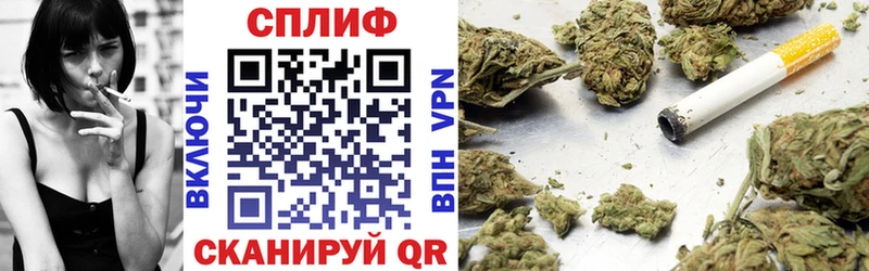 Каннабис MAZAR что такое Динская